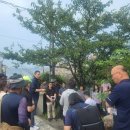 용연축산 네이버블로그