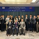 한국철도공사 철도교통관제센터 이미지