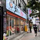 차미가숯불구이 네이버블로그