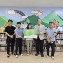 소도지역아동센터 이미지