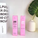 뷰티팡 | 뷰티팡 아이리포 결뭉에센스 & 아이리포 결뭉픽서 :: 가닥 속눈썹픽서 영양제 추천