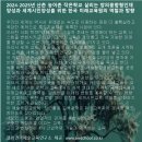 한국미래융합교육원 이미지