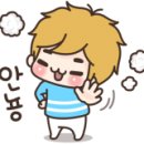 별내수산 이미지