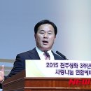 성화장식 이미지