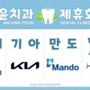 안중근로 이미지