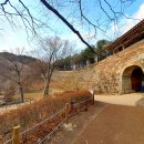 서흔남 묘비 이미지