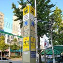 도시철도 배산역 3번출구 이미지