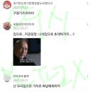 입남 이미지