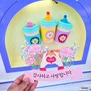 포천여자중학교 티스토리
