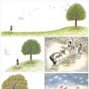 아빠와 고래 이미지