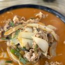 으뜸중국집 | 강동역 맛집 으뜸짬뽕 본점 차돌 짬뽕 격파 후기