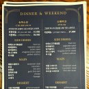 이빠네마그릴 이미지