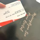 서명현 피아노 독주회 이미지