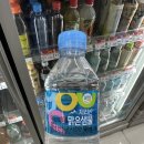 GS25 봉화산역점 이미지