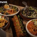 한라맥주광주