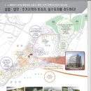 퍼스트시티(소담동) 이미지