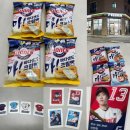 세븐일레븐 KBO 롯데 자이언츠빵 신상빵 마! 바다샌드...단팥빵 맛후기 &amp; 띠부씰 개봉후기 누가...