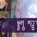 1391. 성북청소년센터 이미지