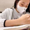 학교생활 잘 할수 있어요 이미지