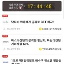 바르미상회