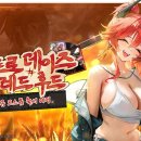 뽑기뽑기 청양사격장 이미지