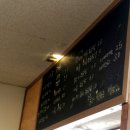 서종the김밥
