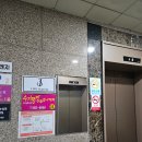 수기명장 - 강북구 | 대전 수기명장 유니케어 소통테라피 솔직후기 근육 곳곳 시원하게 뚫어주는 전문가의 손길