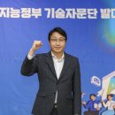 투비