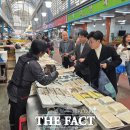 제일.쌍봉시장 이미지