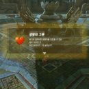 프리즈보스 이미지