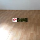 가좌연세정형외과의원 이미지