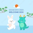 용치과의원 이미지