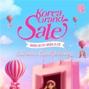 중국어 /강좌번호 15 이미지