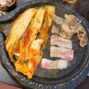 삼겹식당 사우점 이미지