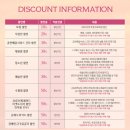 키다리와난쟁이 | 연극 <그때도오늘2> 관람 후기 - 안소희&이상희 [대학로연극추천/혜화]