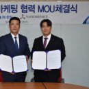 광림메딕스 이미지