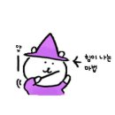 유니애드 이미지
