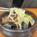 비타민생면국수
