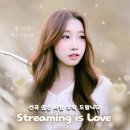 서주님 낼 라디오 K본부 ㅇㄱㅇ의 빛,트롯출연 응원하며 오늘도3곡연속 스밍🎵🌸🍒 이미지