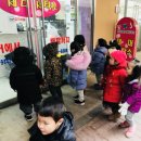 제대세탁소 이미지