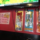 홍고추불닭발 본점 이미지