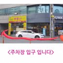 킹스꼬마김밥본리 이미지