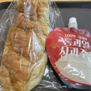 김셰프사과발효빵
