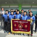 김천중앙중학교 이미지