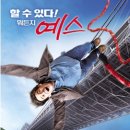 엠에스존 이미지