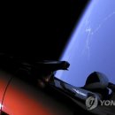 선수촌주유소 이미지