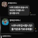 고려태권도 이미지