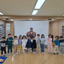 대중병설유치원 네이버블로그