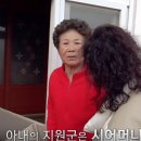 명랑집 이미지