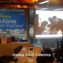 (주)가이스트리히코리아 네이버블로그